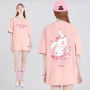 粉色t恤女短袖兔子图案全棉小众潮宽松正肩可爱上衣2023夏季