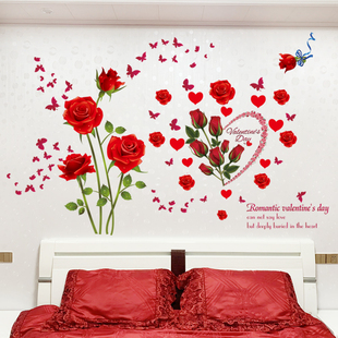 浪漫玫瑰花情侣墙贴纸婚房卧室床头客厅宿舍背景墙纸自粘装饰贴画