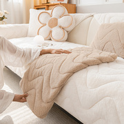 兔绒沙发垫奶油风2024秋冬季毛绒防滑加厚坐垫，沙发巾沙发套罩