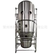 供应实验型沸腾干燥机 沸腾干燥机 气流干燥设备报价