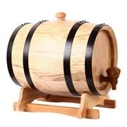 15L橡木红酒烘烤桶葡萄酒无胆A橡木桶酿葡萄酒家用储酒桶橡木摆件