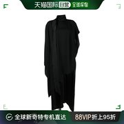 香港直邮潮奢 TALLER MARMO 女士 PRE clothing 海滩黑色罩衫 TMP