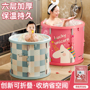 泡澡桶折叠浴桶儿童洗澡盆浴缸，成大人家用小型全身保温加厚免安装