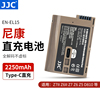 JJC 尼康电池Type-c直充适用于EN-EL15C相机Z7II Z6II Z5 D850 D810 D7200 D7100大容量单反微单电池快充配件