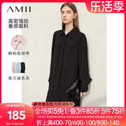 Amii极简连衣裙女2024春季翻领假领带垂感开叉宽松直筒小黑裙