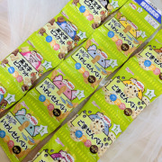 日本宝宝磨牙零食和光堂英文字母饼干黑芝麻米饼补钙4连包12个月+