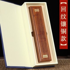 速发红木质香盒卧香炉酸枝木檀香炉线香炉梅兰竹菊熏香炉线香盒卧