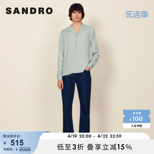 SANDRO Outlet男装初春经典简约天蓝色质感飘逸衬衫SHPCM00597