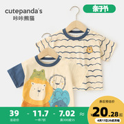 咔咔熊猫婴儿休闲短袖T恤夏季男童女童宝宝儿童小童半袖上衣Y8471