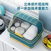 。碗筷收纳盒大容量家用厨房餐具碗柜塑料防蟑螂密封透气沥水抽屉