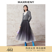 maxrieny渐变星空百褶裙，冬款复古半身裙，蕾丝短裙