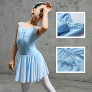 舞蹈服儿童女春夏灰色吊带拉丁舞连体练功服芭蕾舞裙中国舞演出服