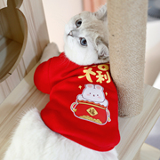 猫咪新年喜庆衣服冬季保暖卫衣泰迪雪纳瑞可爱兔子宠物狗狗秋冬款