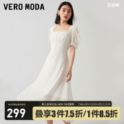 veromoda连衣裙2023春夏肌理，感长裙a字茶歇裙泡泡，袖方领公主