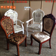 欧式客厅雕花餐椅全实木接待扶手椅白色时尚古典休闲椅布艺咖啡椅