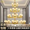 新中式全铜大吊灯高档大气别墅，复式楼吊灯中国风，天然玉石客厅灯具