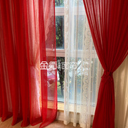 金衢窗帘中国风红色，轻柔飘逸皱纱帘，客厅卧室白色绣花垂坠窗纱