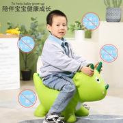音乐跳跳马恐龙幼儿园玩具加大加厚充气儿童骑马独角兽可坐骑