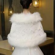 婚纱披肩冬季结婚新娘礼服外搭保暖婚礼配旗袍，的仿皮草外套加厚