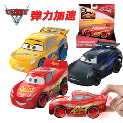 美泰赛车总动员3闪电麦昆黑风暴酷姐弹力加速玩具汽车模型FYX39