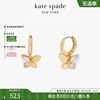 kate spade ks social butterfly 耳环蝴蝶坠饰精致时尚气质女