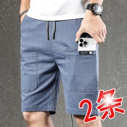 天丝牛仔短裤男夏季宽松薄款透气美式工装弹力，莱赛尔休闲五分中裤