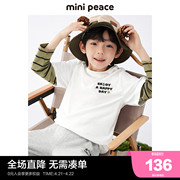 minipeace太平鸟童装男童白色长袖T恤儿童假两件春装山系上衣