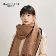 韩式长款咖啡色双面围巾，女冬季2023妈妈款保暖披肩，斗篷围脖套
