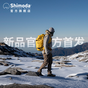 Shimoda摄影包双肩相机包专业户外微单反十木塔翼动ActionX v2 34570黑黄色军绿
