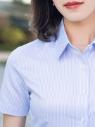夏季蓝色条纹衬衫女短袖v领工装，工作服职业平方领衬衣领棉质半袖