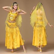 演出服肚皮舞裙子印度女服装服装成人印度舞蹈衣，服练习服表演套装