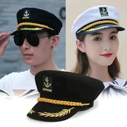 儿童表演海军平顶帽子成人演出制服飞行机长白色帽水手船长帽子