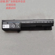 原厂件 戴尔1088 A860N GRNX5 50TKN电池