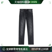 香港直邮Versace 徽标牛仔裤 10078371A068001D530