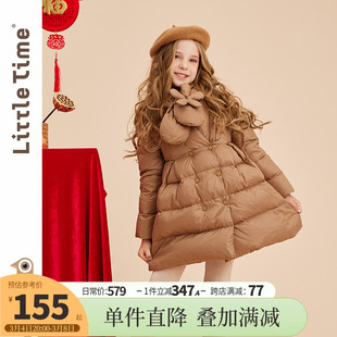 littletime女童羽绒服冬季中长款加厚白鸭绒(白鸭绒，)2023洋气儿童棉服