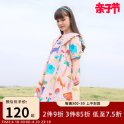 女童连衣群夏装2024洋气纯棉，儿童花色裙子薄款夏季大童公主裙