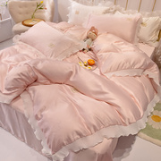 简约韩式公主风冰丝，四件套丝滑裸睡，夏季被套床单床上用品被罩床笠