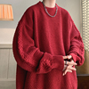 酒红色重磅毛衣慵懒高级感男秋冬季美式华夫格外套粗线麻花针织衫