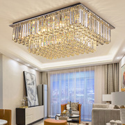 现代轻奢水晶客厅灯长方形，北欧简约卧室，吸顶灯创意温馨餐厅led灯