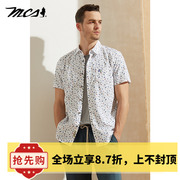 MCS男装夏季中年男士短袖衬衫全棉休闲宽松大码薄款衬衣