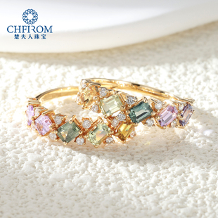 斑斓彩色蓝色石18k黄金，玫瑰金戒指女镶天然宝石，钻石彩虹系列指环
