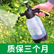 极速高气压式塑料喷壶备用杆喷嘴喷头紫色糖果绿色黄色大容量喷水