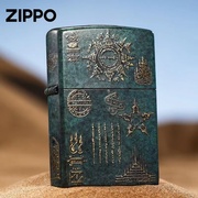 zippo打火机黄铜做旧赐福深雕仿古青铜男士防风煤油机礼物