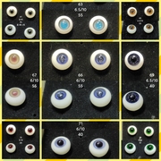 ▲猫殿▲3 10mm BJD娃用玻璃眼珠 小尺寸 OB11 手捏娃