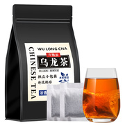 黑乌龙茶茶包三某利平替款高浓度浓香型茶多酚油切冷热泡茶叶