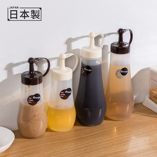 日本进口厨房调味瓶酱，油瓶防漏油壶，沙拉酱瓶调料瓶带盖控油瓶子