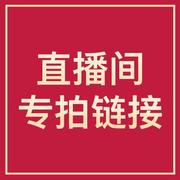 直播专拍9.9--99桑蚕丝真丝，丝巾围巾长款百搭纱巾