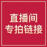 直播专拍9.9--99桑蚕丝，真丝丝巾围巾长款百搭纱巾