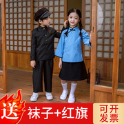 运动会开幕式服装儿童小学生班服出场服套装民国风演出五四青年装