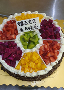 生日蛋糕订做北京上海合肥宿州武汉东莞哈尔滨长沙同城配送